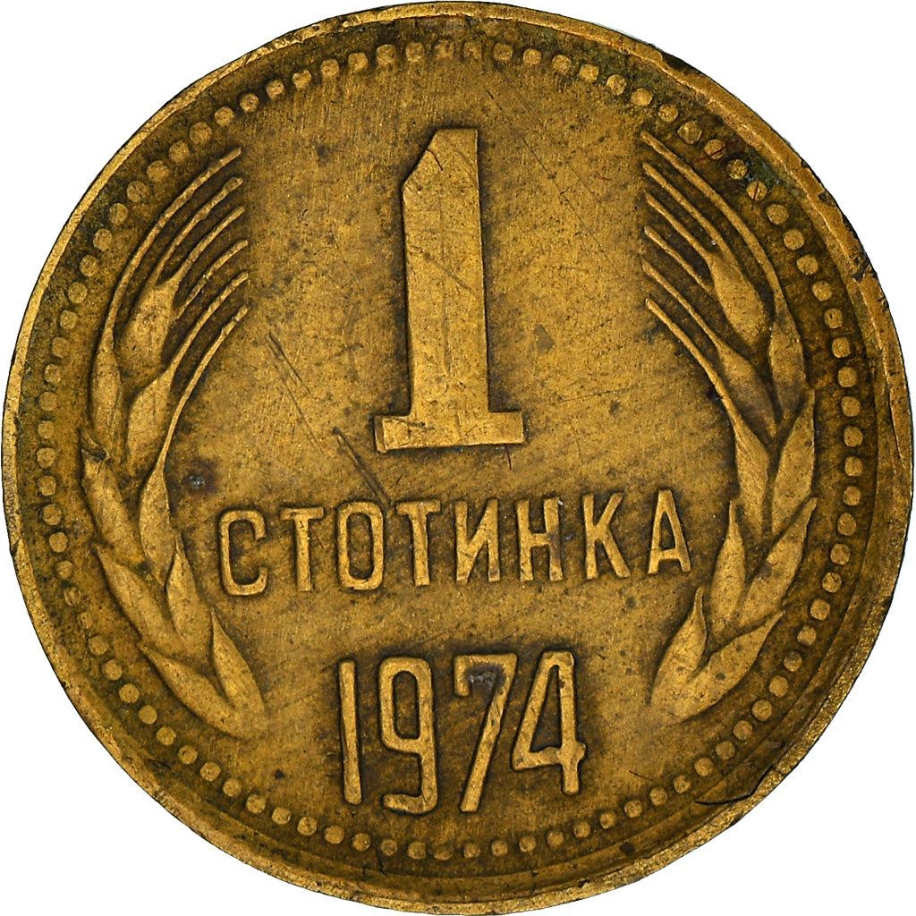 Moneta, Bulgaria, Stotinka, 1974, MB+, Ottone, KM:84