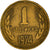 Monnaie, Bulgarie, Stotinka, 1974, TB+, Laiton, KM:84