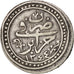 Algeria, ALGIERS, Mahmud II, 1/8 Budju, Suman Budju, 1828, AU(55-58), Silver,...