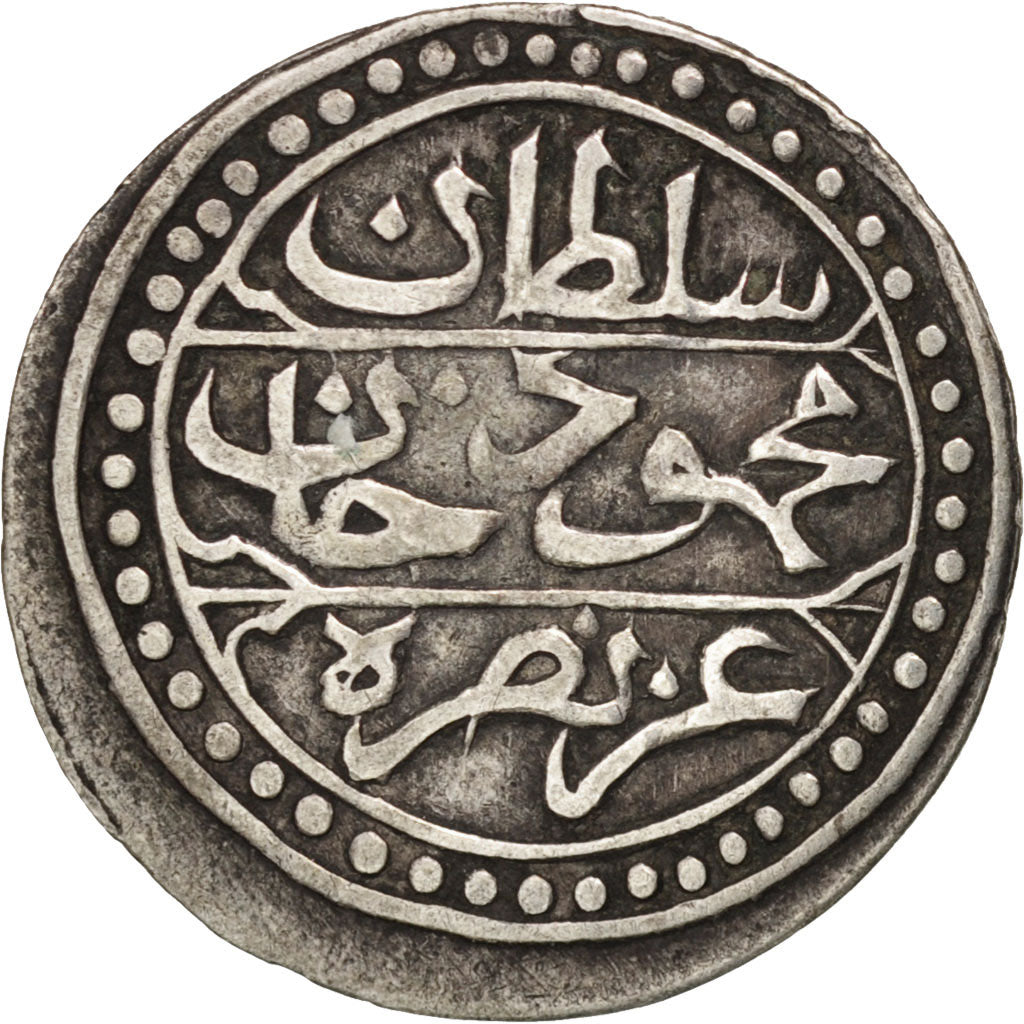 Algeria, ALGIERS, Mahmud II, 1/8 Budju, Suman Budju, 1828, AU(55-58), Silver,...
