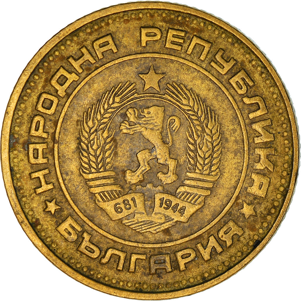 Moneta, Bulgaria, 2 Stotinki, 1974, MB, Ottone, KM:85