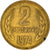Monnaie, Bulgarie, 2 Stotinki, 1974, TB, Laiton, KM:85