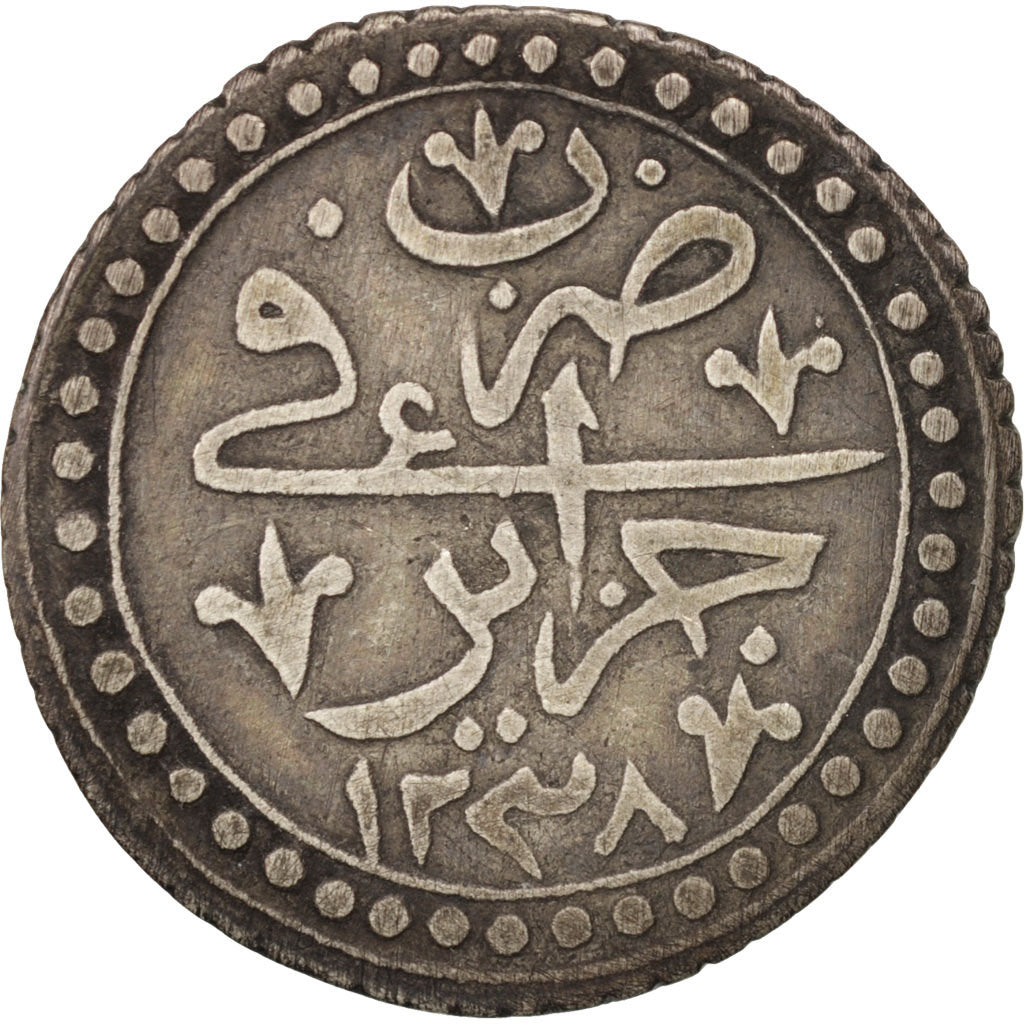 Algeria, ALGIERS, Mahmud II, 1/4 Budju, 6 Mazuna, 1822, BB, Argento, KM:67