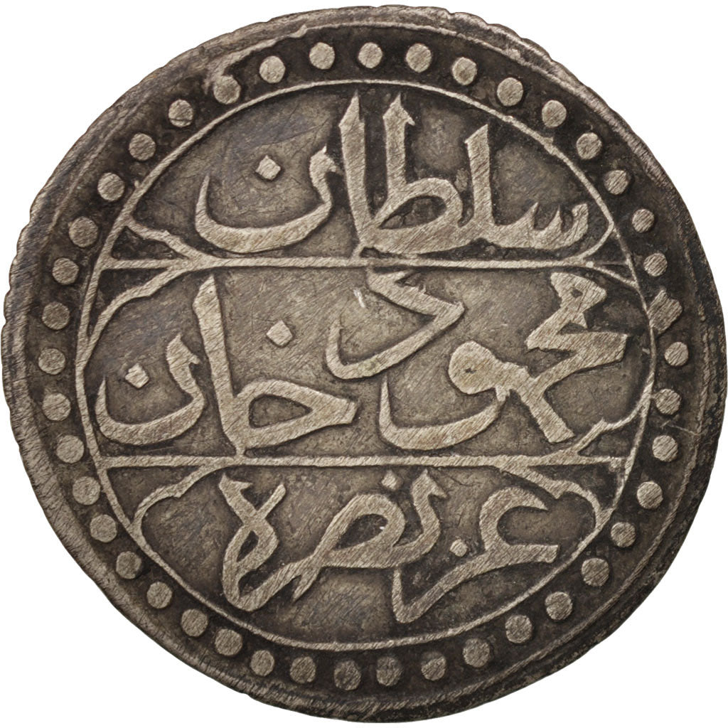 Algeria, ALGIERS, Mahmud II, 1/4 Budju, 6 Mazuna, 1822, BB, Argento, KM:67