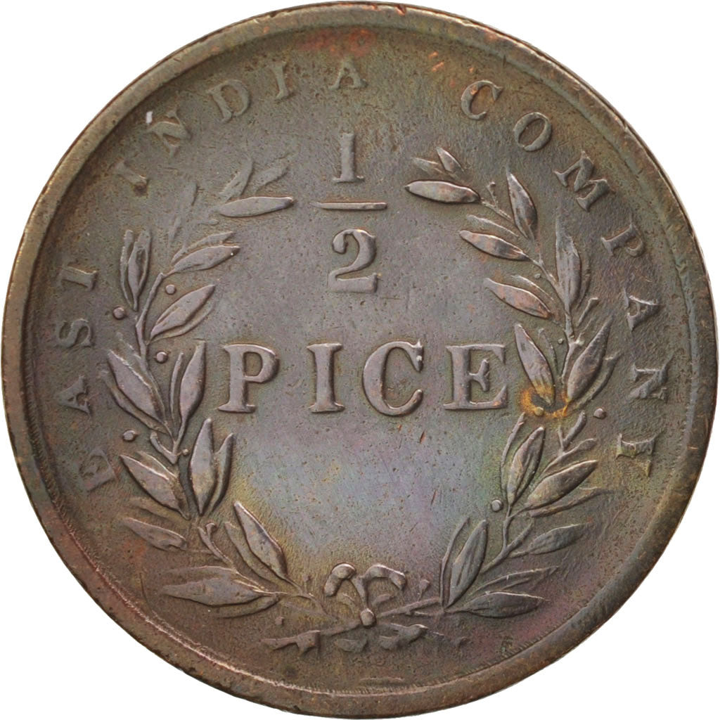 Monnaie, INDIA-BRITISH, 1/2 Pice, 1853, Calcutta, TTB+, Cuivre, KM:464