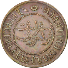 Coin, NETHERLANDS EAST INDIES, Wilhelmina I, 2-1/2 Cents, 1857, Utrecht