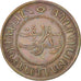 Coin, NETHERLANDS EAST INDIES, Wilhelmina I, 2-1/2 Cents, 1857, Utrecht