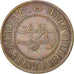 Moneda, INDIAS ORIENTALES HOLANDESAS, Wilhelmina I, 2-1/2 Cents, 1857, Utrecht