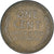 Münze, Vereinigte Staaten, Lincoln Cent, Cent, 1948, U.S. Mint, Philadelphia