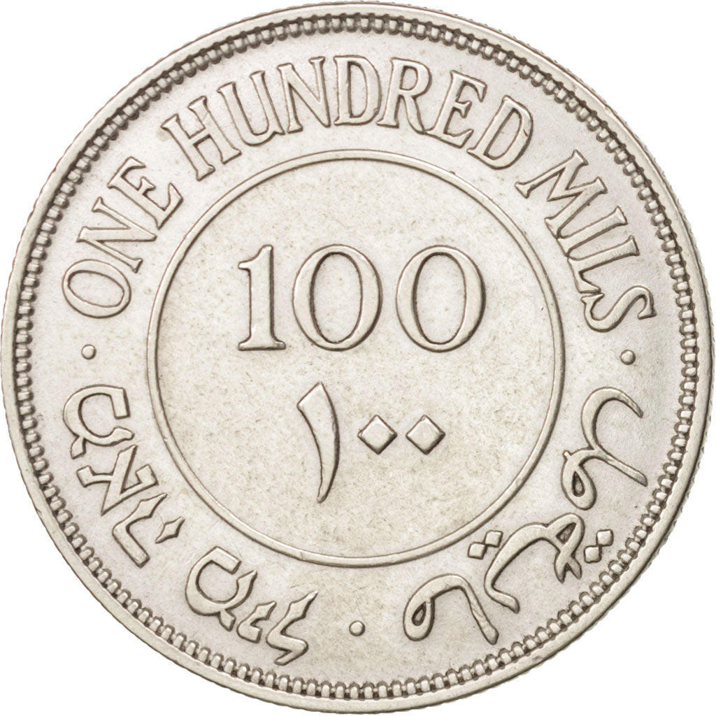 Palestina, 100 Mils, 1935, BB+, Argento, KM:7