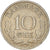 Moneta, Danimarca, Frederik IX, 10 Öre, 1962, Copenhagen, MB+, Rame-nichel