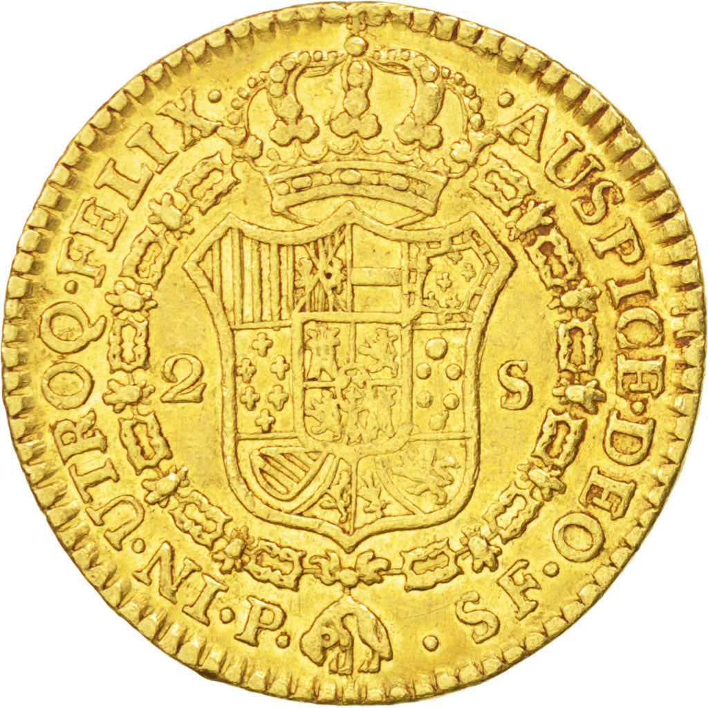 Spain, Charles III, 2 Escudos, 1786, Madrid, EF(40-45), Gold, KM:417.1a