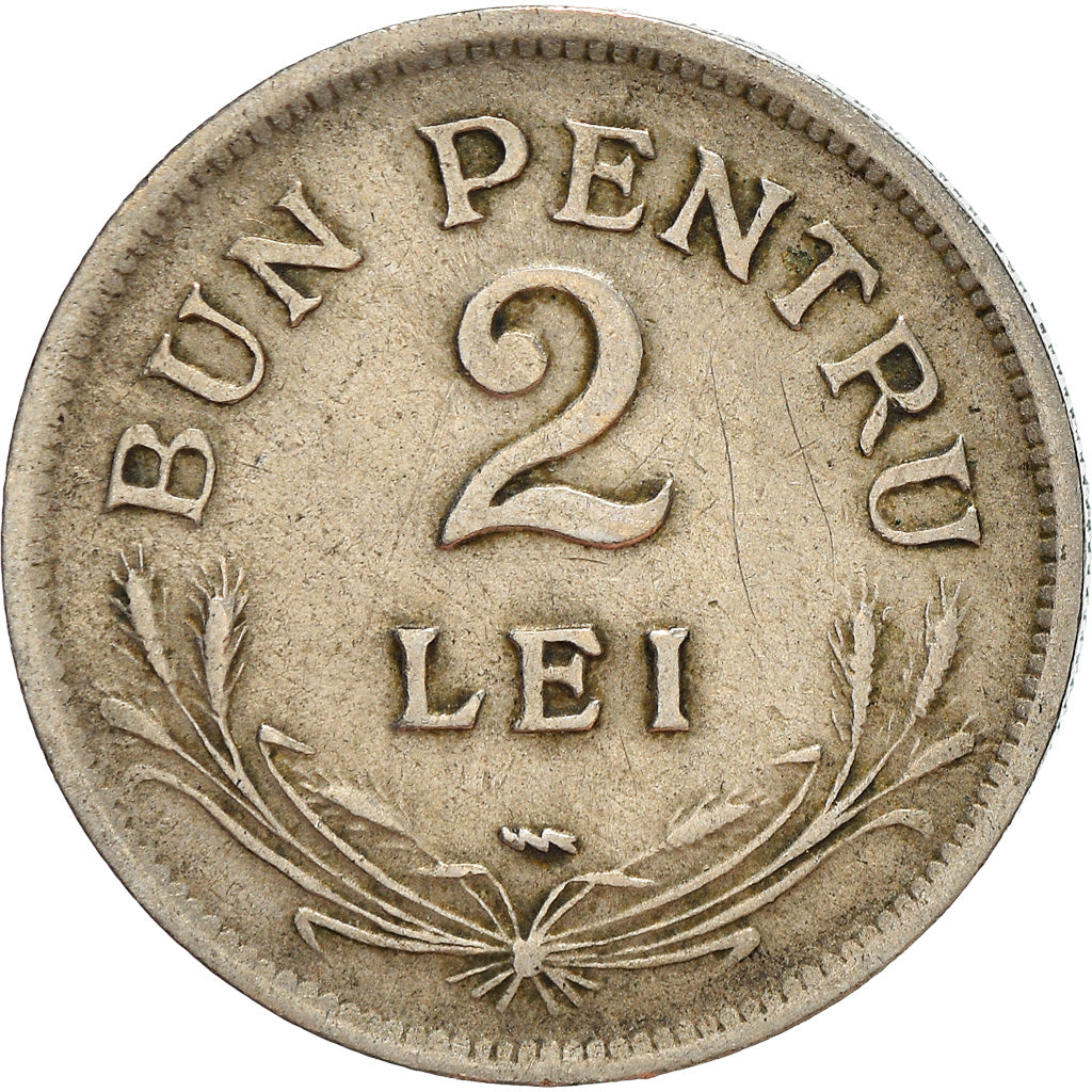Coin, Romania, Ferdinand I, 2 Lei, 1924, Poissy, EF(40-45), Copper-nickel, KM:47