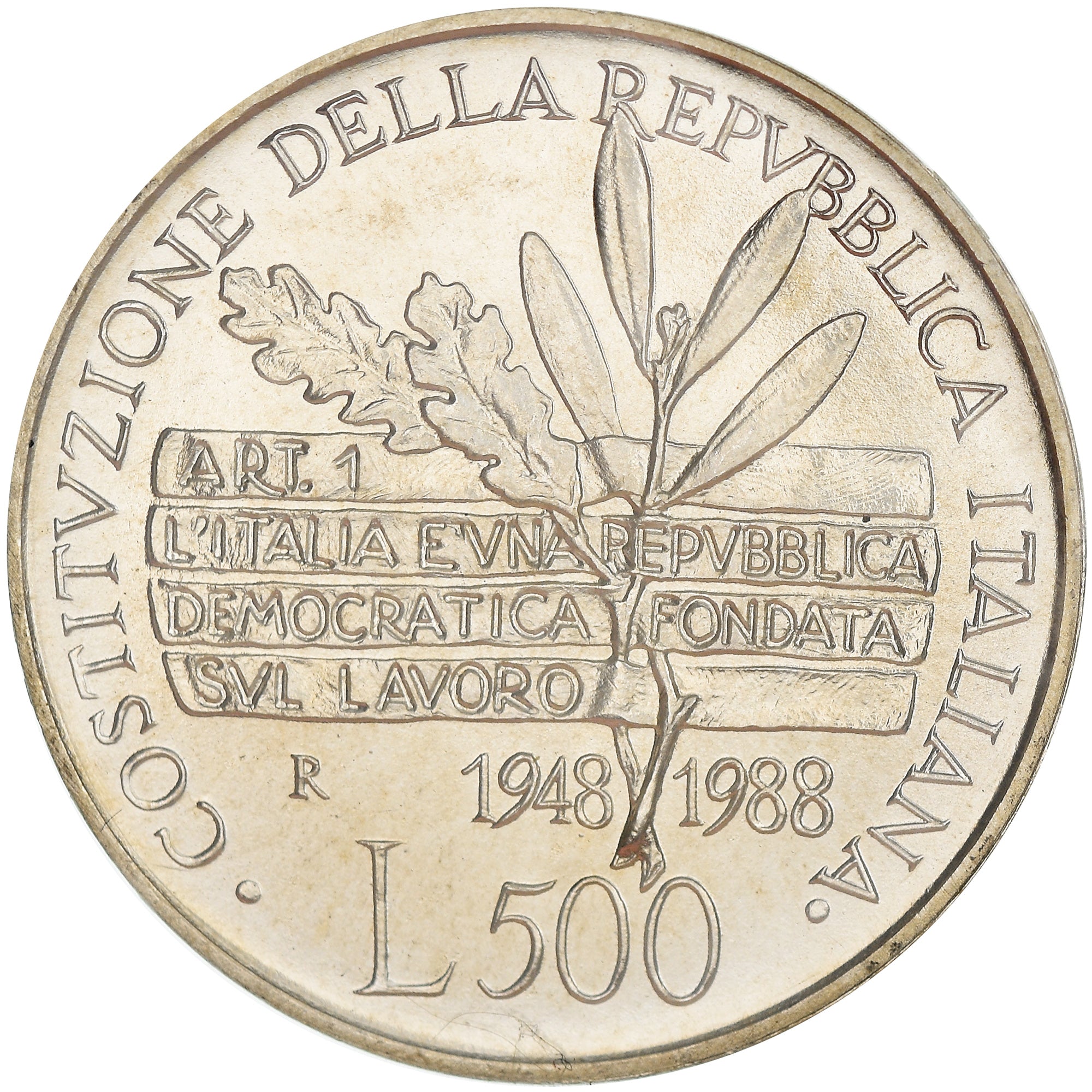 Coin, Italy, 500 Lire, 1988, Rome, MS(65-70), Silver, KM:126