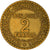 Coin, France, Chambre de commerce, 2 Francs, 1922, Paris, EF(40-45)
