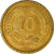 Moneda, Chile, 10 Centesimos, 1969, Santiago, EBC, Aluminio - bronce, KM:191