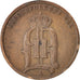 Svezia, Oscar II, Ore, 1874, BB, Bronzo, KM:734
