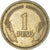 Moneda, Colombia, Peso, 1974, MBC, Cobre - níquel, KM:258.1
