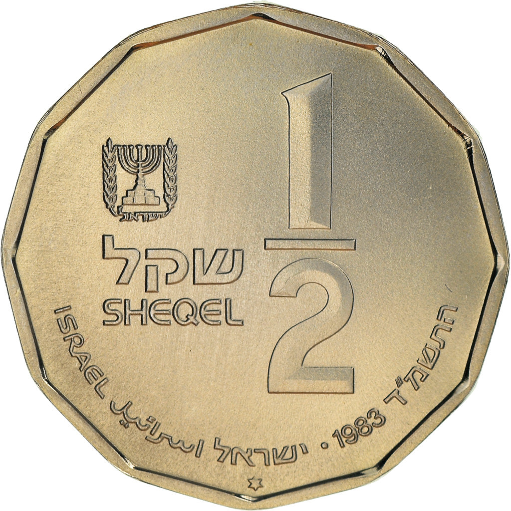 Coin, Israel, 1/2 Sheqel, 1983, Munich, MS(65-70), Silver, KM:126