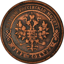 Monnaie, Russie, Nicholas II, Kopek, 1915, Petrograd, TB+, Cuivre, KM:9.3