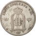 Monnaie, Suède, Oscar II, 25 Öre, 1876, TTB, Argent, KM:738