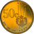 Monaco, 50 Euro Cent, 50 C, Essai Trial, 2007, unofficial private coin, FDC