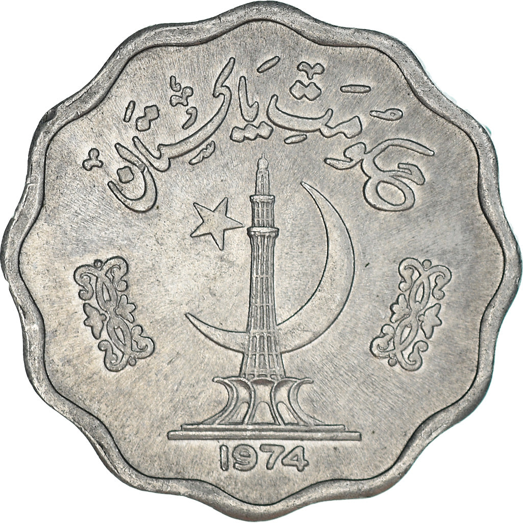 Münze, Pakistan, 10 Paisa, 1974, SS+, Aluminium, KM:36