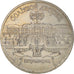 Coin, Russia, 5 Roubles, 1990, Saint-Petersburg, EF(40-45), Copper-nickel