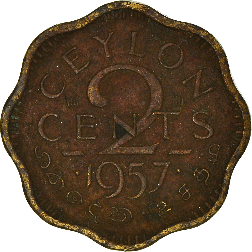 Monnaie, Ceylon, Elizabeth II, 2 Cents, 1957, TTB, Nickel-brass, KM:124