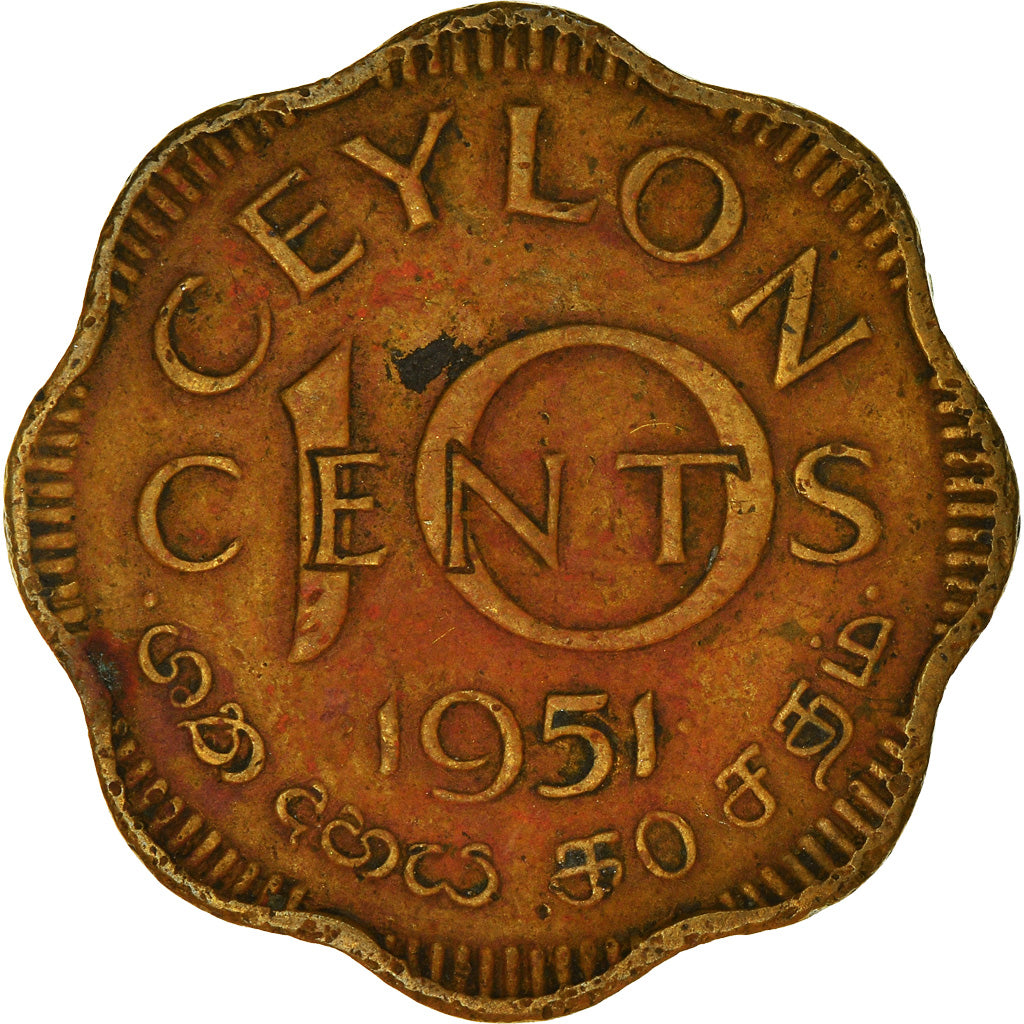 Moneda, Ceilán, George VI, 10 Cents, 1951, BC+, Níquel - latón, KM:121
