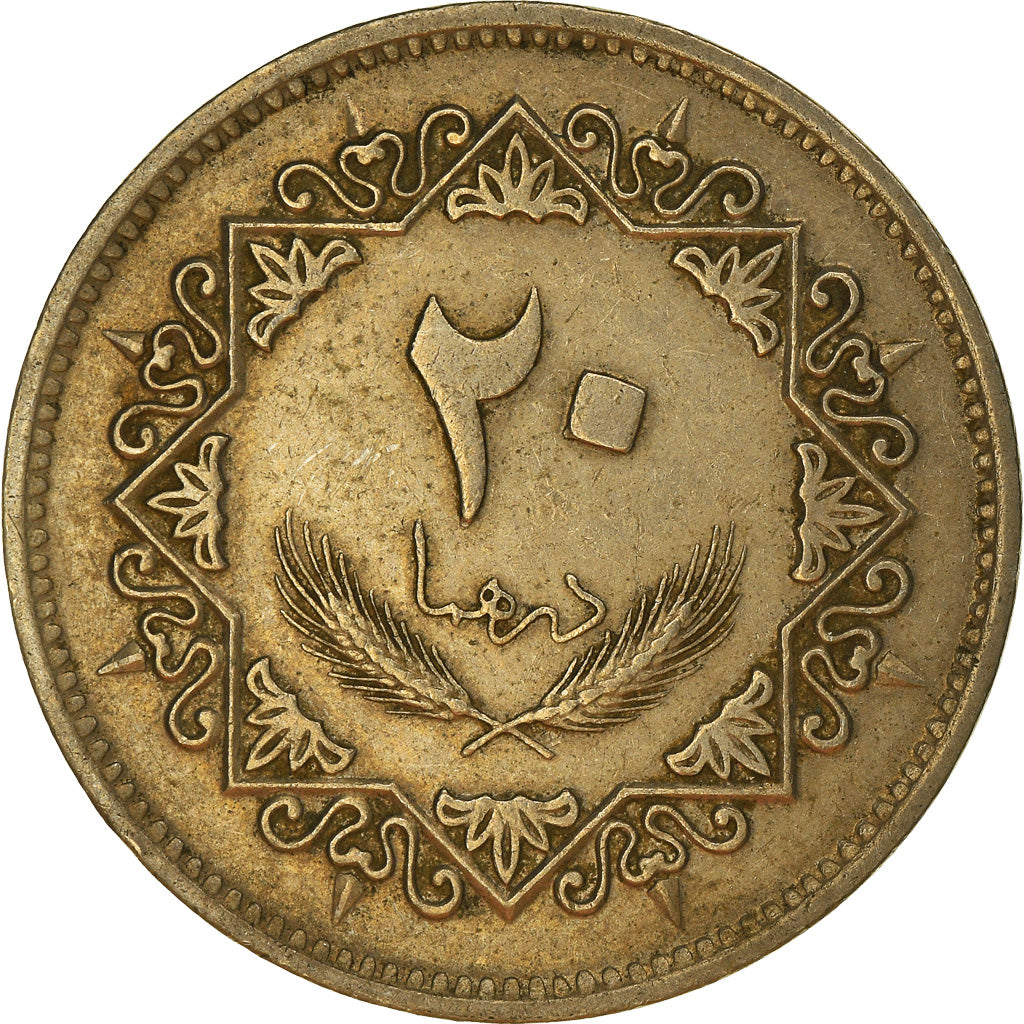 Monnaie, Libya, 20 Dirhams, 1975/AH1395, TB+, Copper-Nickel Clad Steel, KM:15