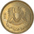 Coin, Libya, 10 Dirhams, 1975, EF(40-45), Copper-Nickel Clad Steel, KM:14