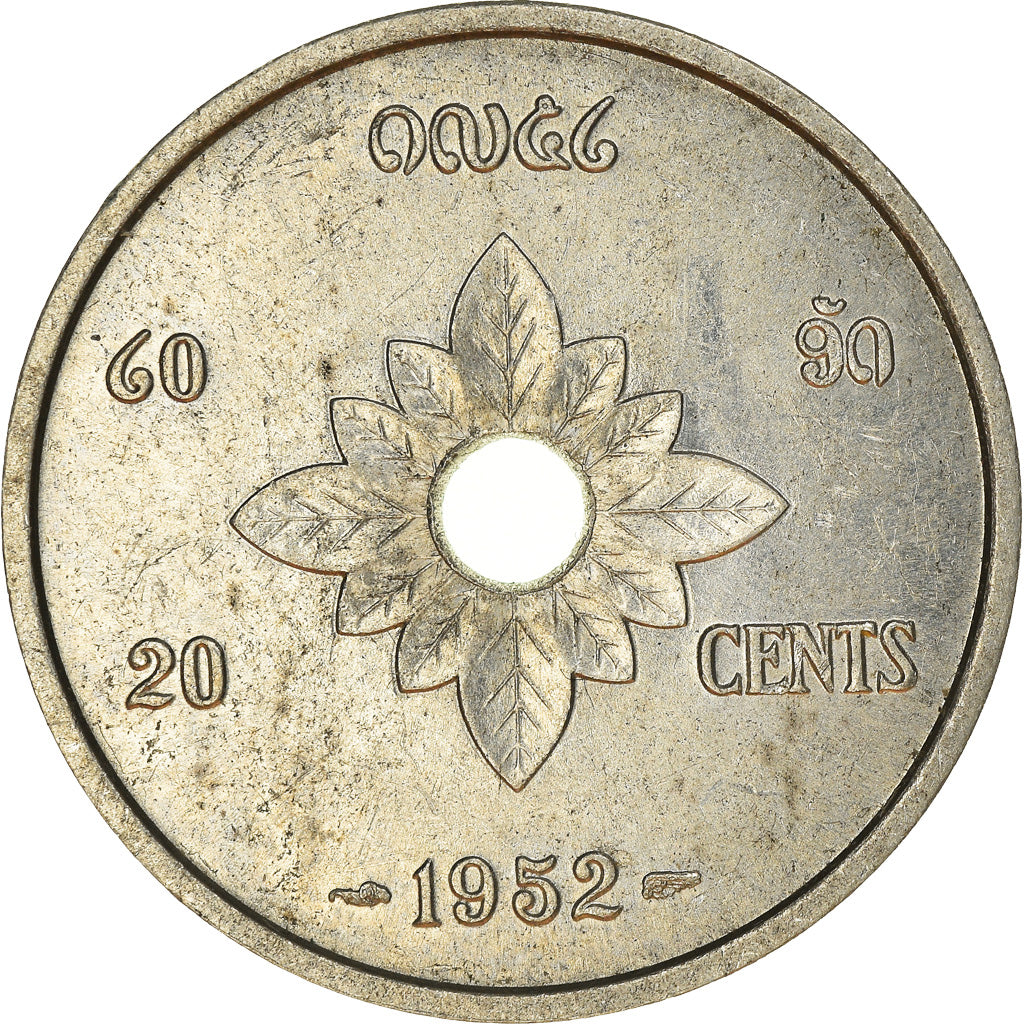 Moneta, Laos, Sisavang Vong, 20 Cents, 1952, Paris, BB, Alluminio, KM:5