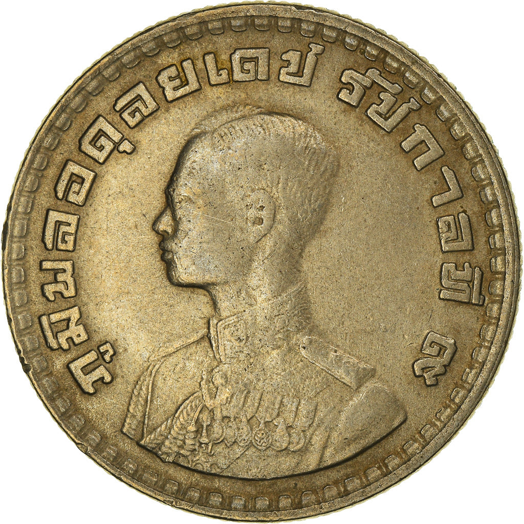 Coin, Thailand, Rama IX, Baht, 1962, VF(30-35), Copper-nickel, KM:84