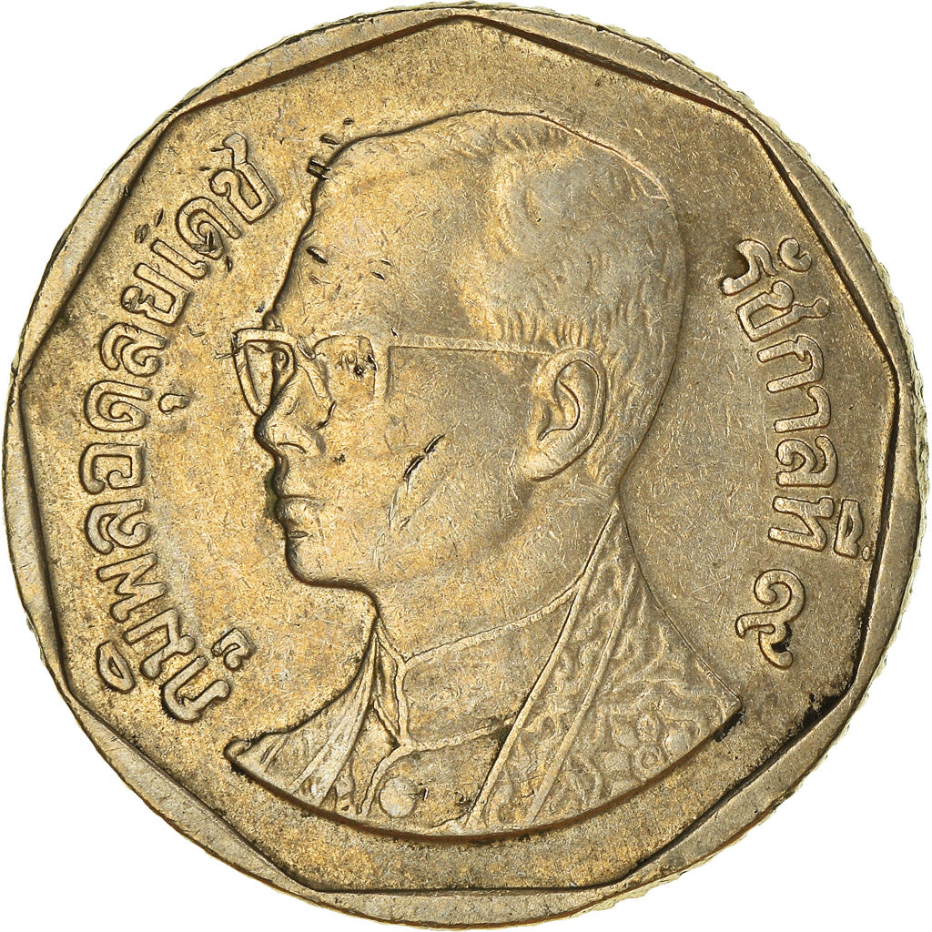 Coin, Thailand, Rama IX, 5 Baht, 2001, EF(40-45), Copper-Nickel Clad Copper