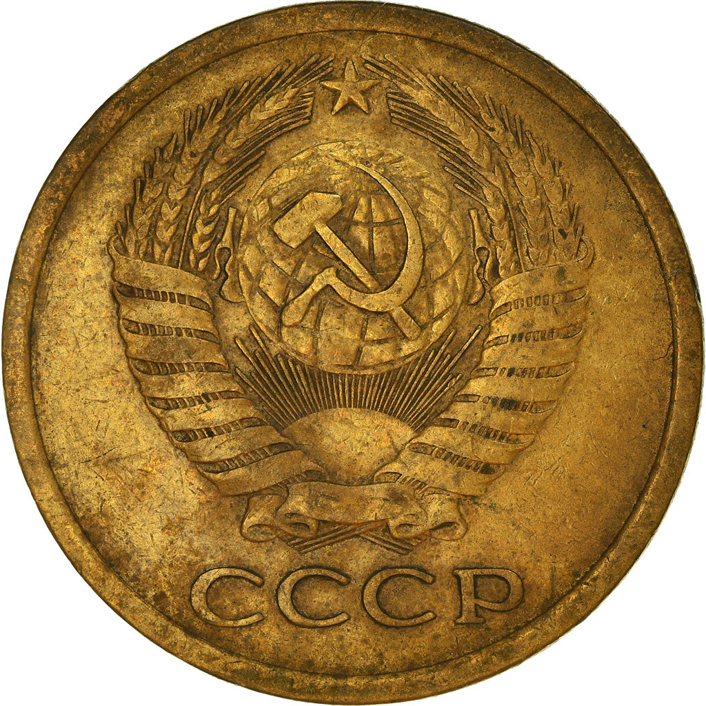 Coin, Russia, 5 Kopeks, 1962, VF(30-35), Aluminum-Bronze, KM:129a