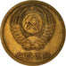 Coin, Russia, 3 Kopeks, 1974, Saint-Petersburg, VF(30-35), Aluminum-Bronze