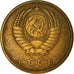 Coin, Russia, 3 Kopeks, 1978, Saint-Petersburg, VF(30-35), Aluminum-Bronze