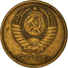 Coin, Russia, 2 Kopeks, 1981, VF(30-35), Brass, KM:127a