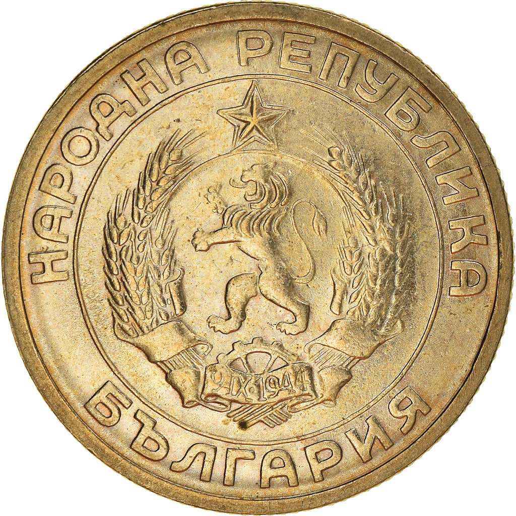 Coin, Bulgaria, 50 Stotinki, 1959, EF(40-45), Copper-nickel, KM:56