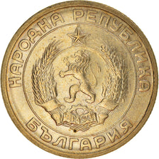 Coin, Bulgaria, 50 Stotinki, 1959, EF(40-45), Copper-nickel, KM:56