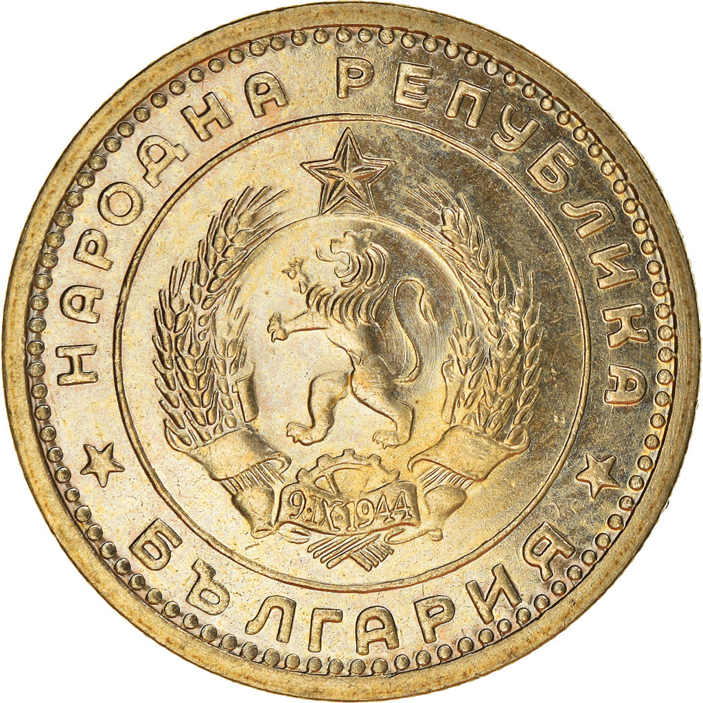 Coin, Bulgaria, Lev, 1960, MS(63), Copper-nickel, KM:57