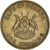 Coin, Uganda, Shilling, 1966, VF(30-35), Copper-nickel, KM:5