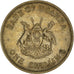 Moneda, Uganda, Shilling, 1966, BC+, Cobre - níquel, KM:5