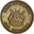 Moneta, Uganda, Shilling, 1966, EF(40-45), Miedź-Nikiel, KM:5