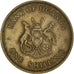 Coin, Uganda, Shilling, 1968, EF(40-45), Copper-nickel, KM:5