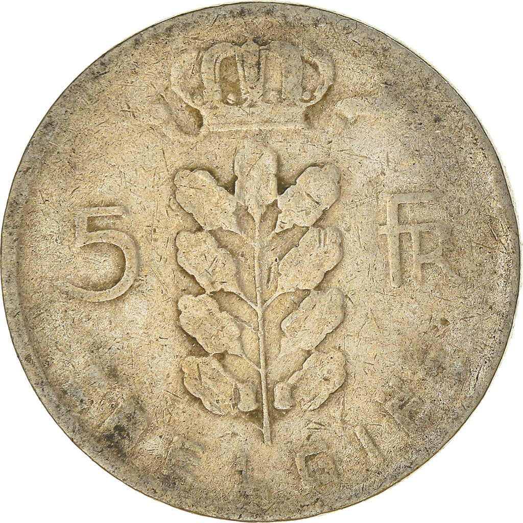 Moneta, Belgia, 5 Francs, 5 Frank, 1962, VF(20-25), Miedź-Nikiel, KM:135.1