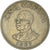 Coin, CONGO, DEMOCRATIC REPUBLIC, 5 Makuta, 1967, Paris, EF(40-45)