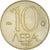 Moneda, Bulgaria, 10 Leva, 1992, MBC, Cobre - níquel - cinc, KM:205