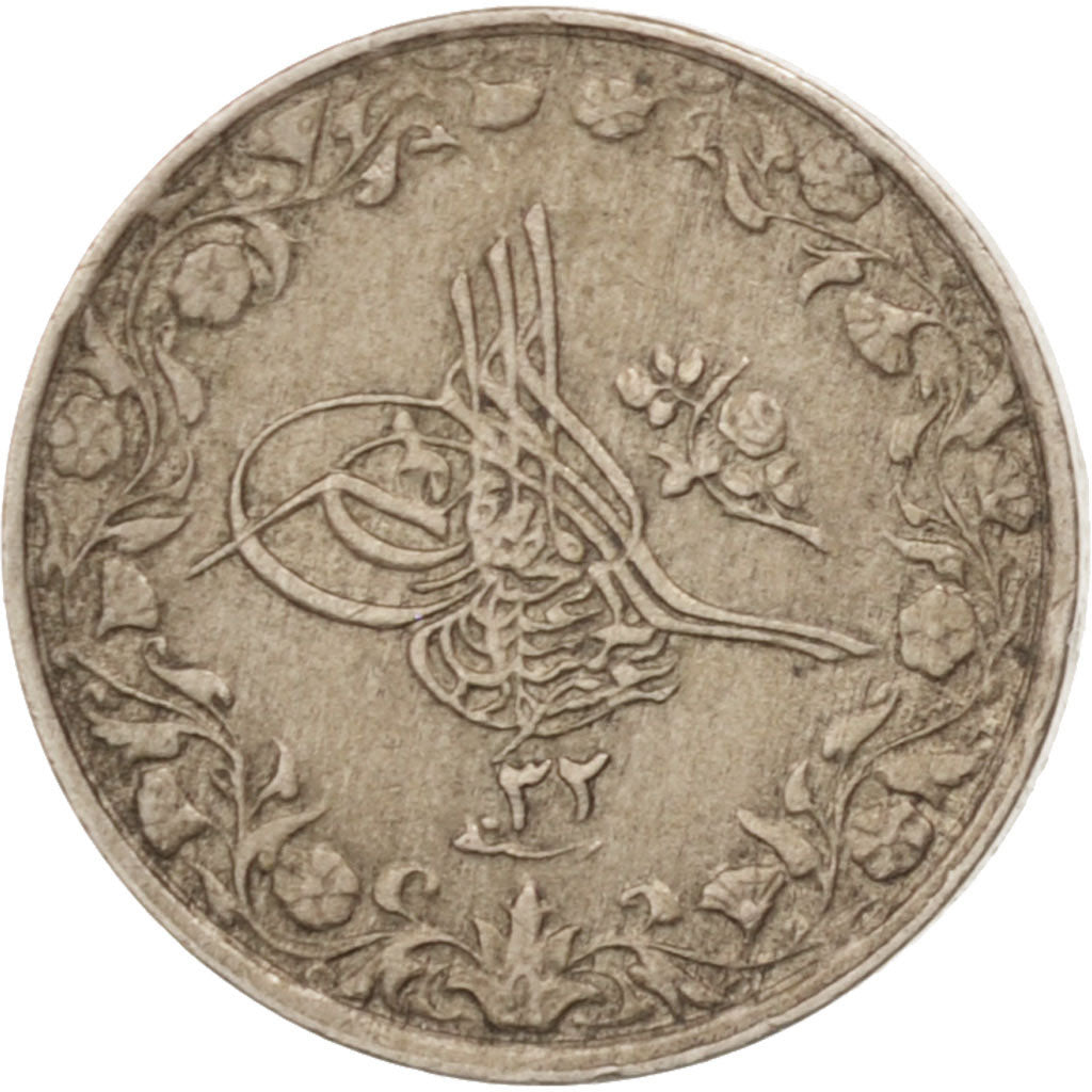 Egitto, Abdul Hamid II, 1/10 Qirsh, 1906, Misr, BB, Rame-nichel, KM:289